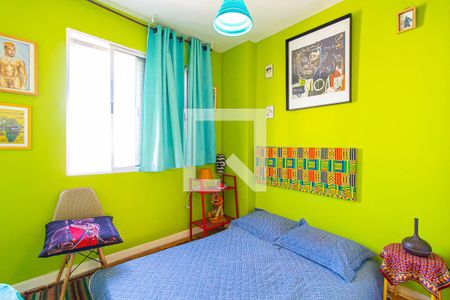 Apartamento para alugar com 56m², 1 quarto e sem vaga Apartamento para alugar com 56m², 1 quarto e sem vagaQuarto