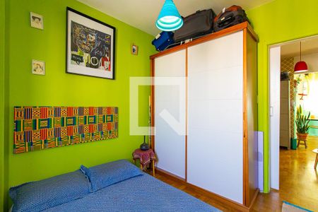 Apartamento para alugar com 56m², 1 quarto e sem vaga Apartamento para alugar com 56m², 1 quarto e sem vagaQuarto