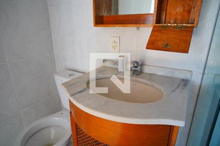 Apartamento para alugar com 55m², 2 quartos e sem vagaBanheiro