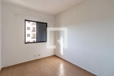 Quarto 1 de apartamento para alugar com 2 quartos, 59m² em Jardim Belval, Barueri