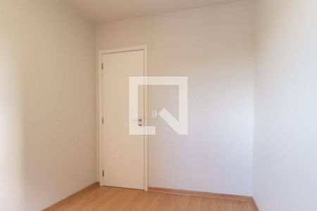Quarto 1 de apartamento para alugar com 2 quartos, 50m² em Capão Raso, Curitiba