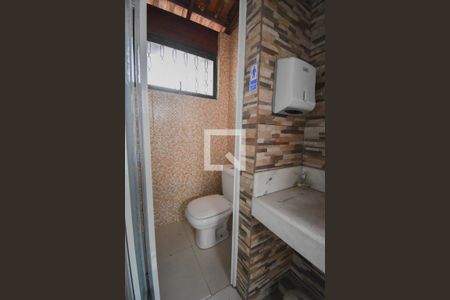 Casa à venda com 350m², 4 quartos e 3 vagasBanheiro Social 2