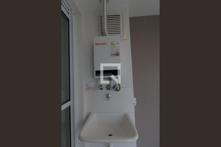 Aquecedor de apartamento para alugar com 1 quarto, 29m² em Parque Industrial Tomas Edson, São Paulo