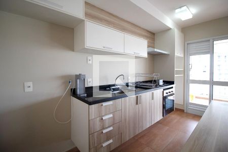 Apartamento à venda com 57m², 1 quarto e 1 vaga Apartamento à venda com 57m², 1 quarto e 1 vagaCozinha