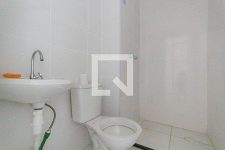 Apartamento para alugar com 50m², 2 quartos e 1 vagaBanheiro