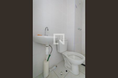 Apartamento para alugar com 50m², 2 quartos e 1 vagaBanheiro