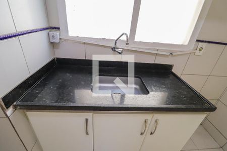 Apartamento para alugar com 54m², 2 quartos e 1 vagaPia