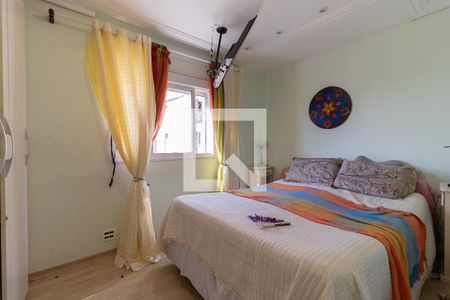 Apartamento à venda com 96m², 3 quartos e 2 vagasSuíte