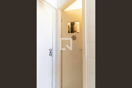 Apartamento à venda com 96m², 3 quartos e 2 vagasDispensa