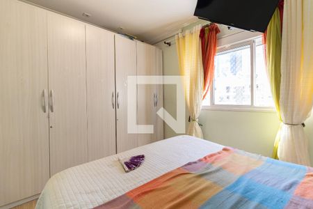 Apartamento à venda com 96m², 3 quartos e 2 vagasSuíte