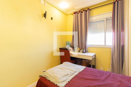 Apartamento à venda com 96m², 3 quartos e 2 vagasQuarto 2