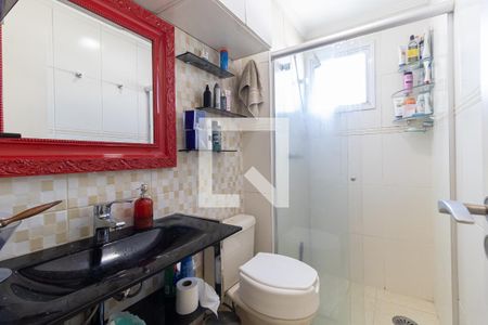 Apartamento à venda com 96m², 3 quartos e 2 vagasBanheiro da Suíte