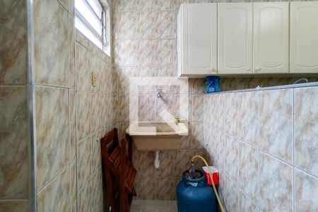 Apartamento para alugar com 92m², 2 quartos e 1 vaga Apartamento para alugar com 92m², 2 quartos e 1 vagaÁrea de Serviço