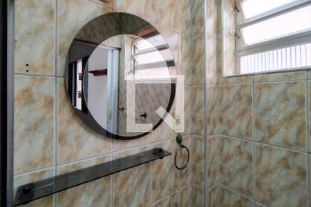 Apartamento para alugar com 92m², 2 quartos e 1 vaga Apartamento para alugar com 92m², 2 quartos e 1 vagaBanheiro do Quarto 1