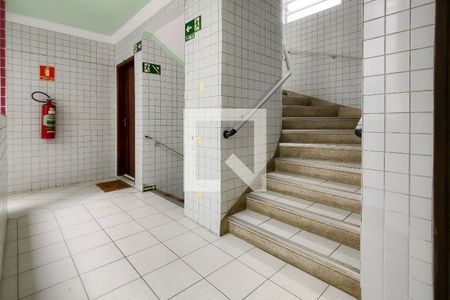 Apartamento para alugar com 92m², 2 quartos e 1 vaga Apartamento para alugar com 92m², 2 quartos e 1 vagaÁrea comum