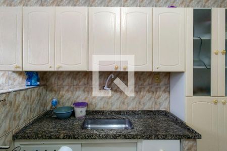 Apartamento para alugar com 92m², 2 quartos e 1 vaga Apartamento para alugar com 92m², 2 quartos e 1 vagaCozinha