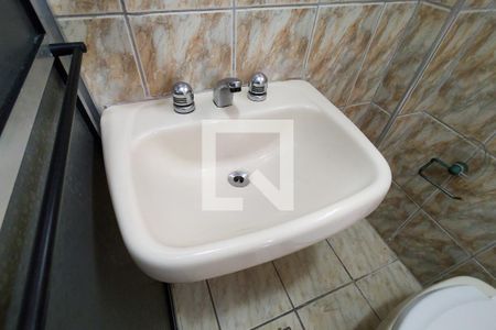 Apartamento para alugar com 92m², 2 quartos e 1 vaga Apartamento para alugar com 92m², 2 quartos e 1 vagaBanheiro do Quarto 1