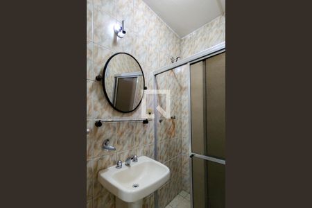 Apartamento para alugar com 92m², 2 quartos e 1 vaga Apartamento para alugar com 92m², 2 quartos e 1 vagaBanheiro