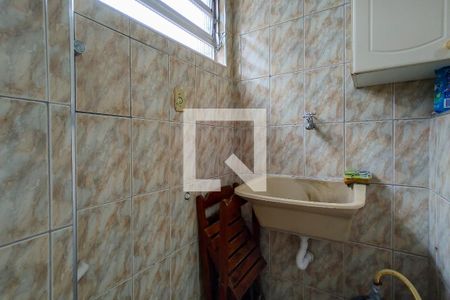 Apartamento para alugar com 92m², 2 quartos e 1 vaga Apartamento para alugar com 92m², 2 quartos e 1 vagaÁrea de Serviço