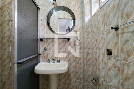 Apartamento para alugar com 92m², 2 quartos e 1 vaga Apartamento para alugar com 92m², 2 quartos e 1 vagaBanheiro do Quarto 1
