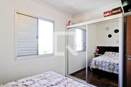 Apartamento para alugar com 55m², 2 quartos e 1 vagaQuarto 2