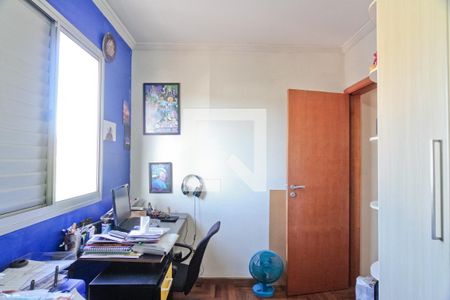 Quarto 1 de apartamento para alugar com 2 quartos, 55m² em Vila Pirituba, São Paulo