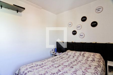 Apartamento para alugar com 55m², 2 quartos e 1 vagaQuarto 2