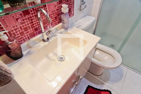 Apartamento para alugar com 55m², 2 quartos e 1 vagaBanheiro