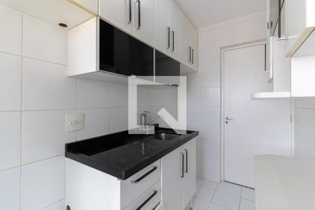 Apartamento para alugar com 50m², 2 quartos e 1 vaga Apartamento para alugar com 50m², 2 quartos e 1 vagaCozinha