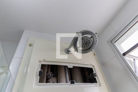 Apartamento para alugar com 50m², 2 quartos e 1 vaga Apartamento para alugar com 50m², 2 quartos e 1 vagaBanheiro