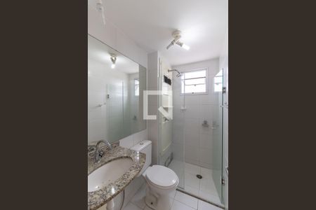 Apartamento para alugar com 50m², 2 quartos e 1 vaga Apartamento para alugar com 50m², 2 quartos e 1 vagaBanheiro