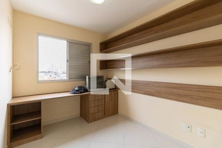 Quarto 1 de apartamento para alugar com 2 quartos, 50m² em Jardim Santa Cruz (sacomã), São Paulo