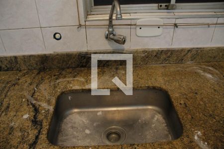 Apartamento à venda com 70m², 2 quartos e 1 vaga Apartamento à venda com 70m², 2 quartos e 1 vagaCozinha