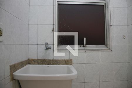 Apartamento à venda com 70m², 2 quartos e 1 vaga Apartamento à venda com 70m², 2 quartos e 1 vagaÁrea de Serviço