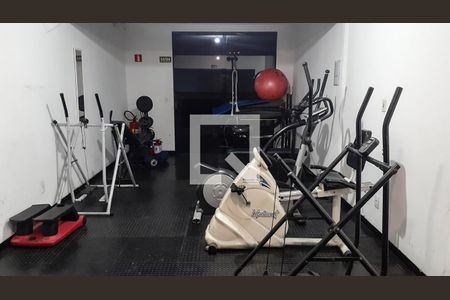 Apartamento à venda com 70m², 2 quartos e 1 vaga Apartamento à venda com 70m², 2 quartos e 1 vagaAcademia