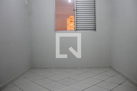 Apartamento à venda com 70m², 2 quartos e 1 vaga Apartamento à venda com 70m², 2 quartos e 1 vagaQuarto 2