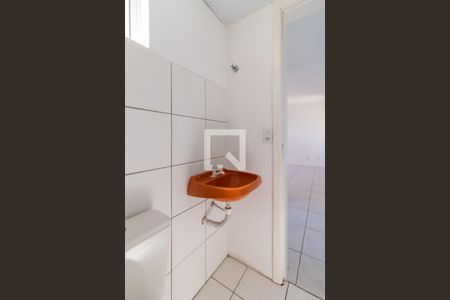 Apartamento para alugar com 55m², 2 quartos e 1 vagaBanheiro