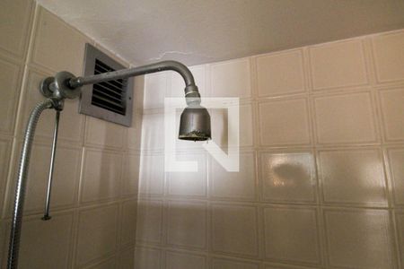 Apartamento à venda com 90m², 2 quartos e 1 vagaBanheiro Social