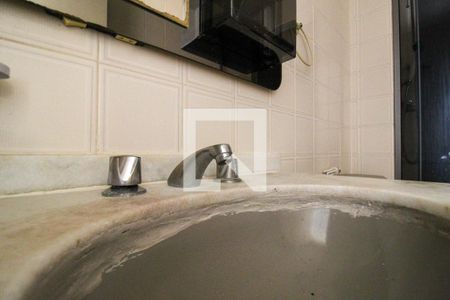 Apartamento à venda com 90m², 2 quartos e 1 vagaBanheiro Social