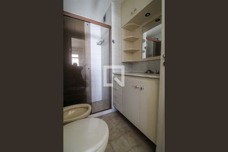 Apartamento à venda com 90m², 2 quartos e 1 vagaBanheiro da Suíte