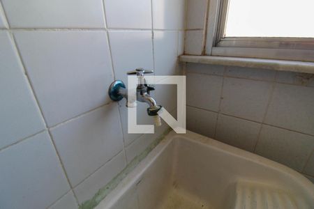 Apartamento à venda com 90m², 2 quartos e 1 vagaÁrea de Serviço