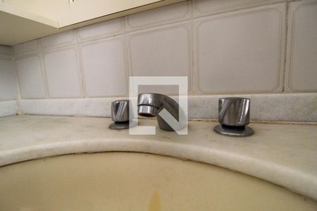 Apartamento à venda com 90m², 2 quartos e 1 vagaBanheiro da Suíte