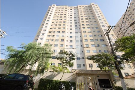 Apartamento para alugar com 41m², 2 quartos e sem vaga Apartamento para alugar com 41m², 2 quartos e sem vagaFachada