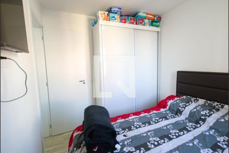 Apartamento para alugar com 41m², 2 quartos e sem vaga Apartamento para alugar com 41m², 2 quartos e sem vagaQuarto 2