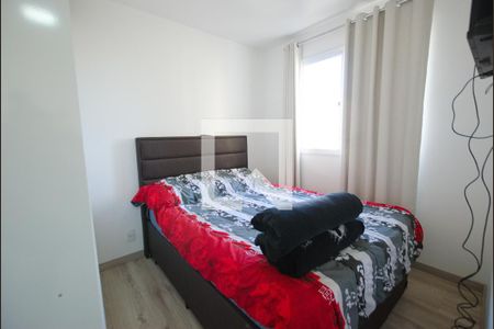 Apartamento para alugar com 41m², 2 quartos e sem vaga Apartamento para alugar com 41m², 2 quartos e sem vagaQuarto 2