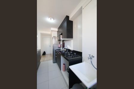 Apartamento para alugar com 41m², 2 quartos e sem vaga Apartamento para alugar com 41m², 2 quartos e sem vagaÁrea de Serviço