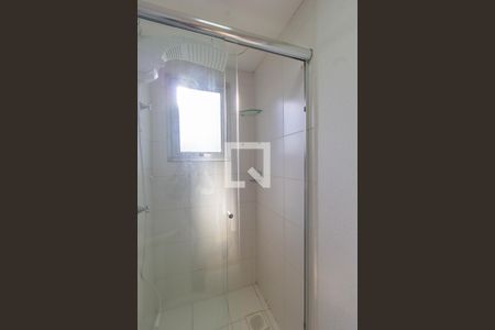 Apartamento para alugar com 52m², 2 quartos e 1 vagaBanheiro