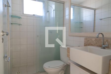 Apartamento para alugar com 65m², 2 quartos e 1 vaga Apartamento para alugar com 65m², 2 quartos e 1 vagaBanheiro