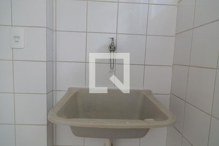 Apartamento para alugar com 65m², 2 quartos e 1 vaga Apartamento para alugar com 65m², 2 quartos e 1 vagaÁrea de Serviço