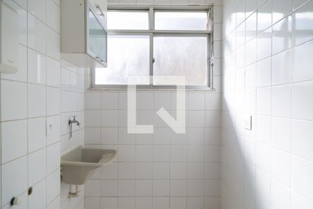Apartamento para alugar com 65m², 2 quartos e 1 vaga Apartamento para alugar com 65m², 2 quartos e 1 vagaÁrea de Serviço